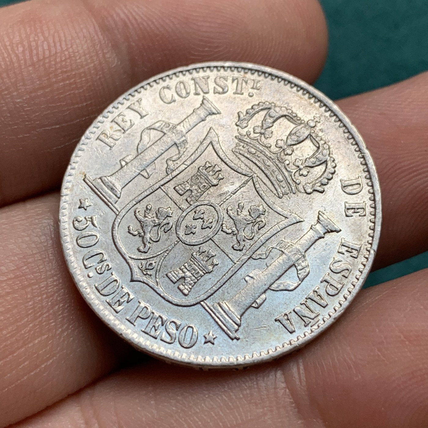 《竞宝斋》第186场-周日，周一 2场 (全场包邮) 1885年西属菲律宾半比索50分半圆型银币 菲律宾比本土少见很多 阿方索十二世 盾徽清晰漂亮