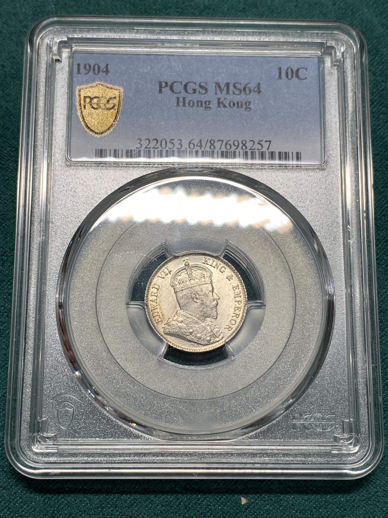 《竞宝斋》第186场-周日，周一 2场 (全场包邮) PCGS MS64 1904年 中国 香港 爱七1毫银币 高分状态好