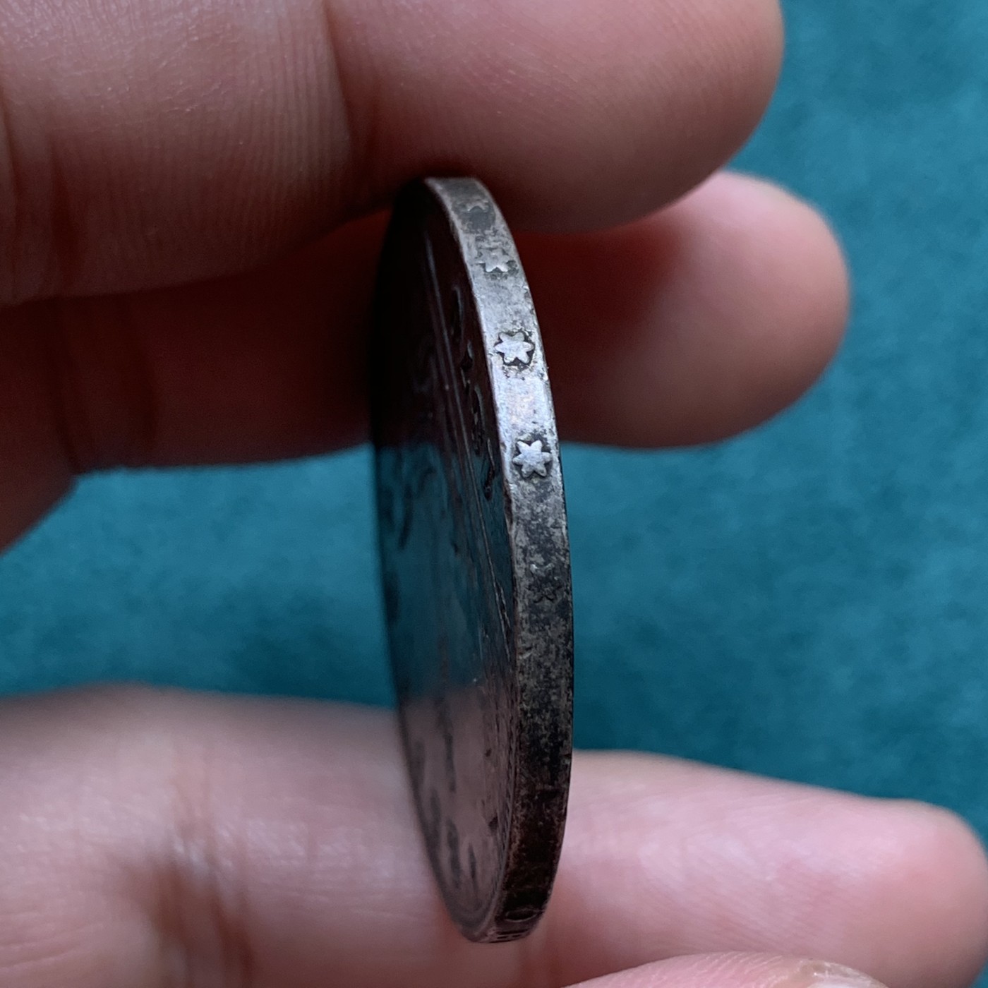 《竞宝斋》第186场-周日，周一 2场 (全场包邮) 西班牙 1870年 拿花5比塞塔银币 深五彩