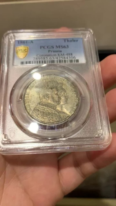 《竞宝斋》第186场-周日，周一 2场 (全场包邮) PCGS MS63 1861年德国毛衣泰勒 原味 原光 状态币 光度状态一流