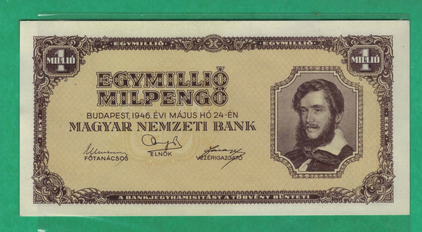 匈牙利1000000000000(10000亿)潘戈 1946年 P-128 无号码 实物图 UNC