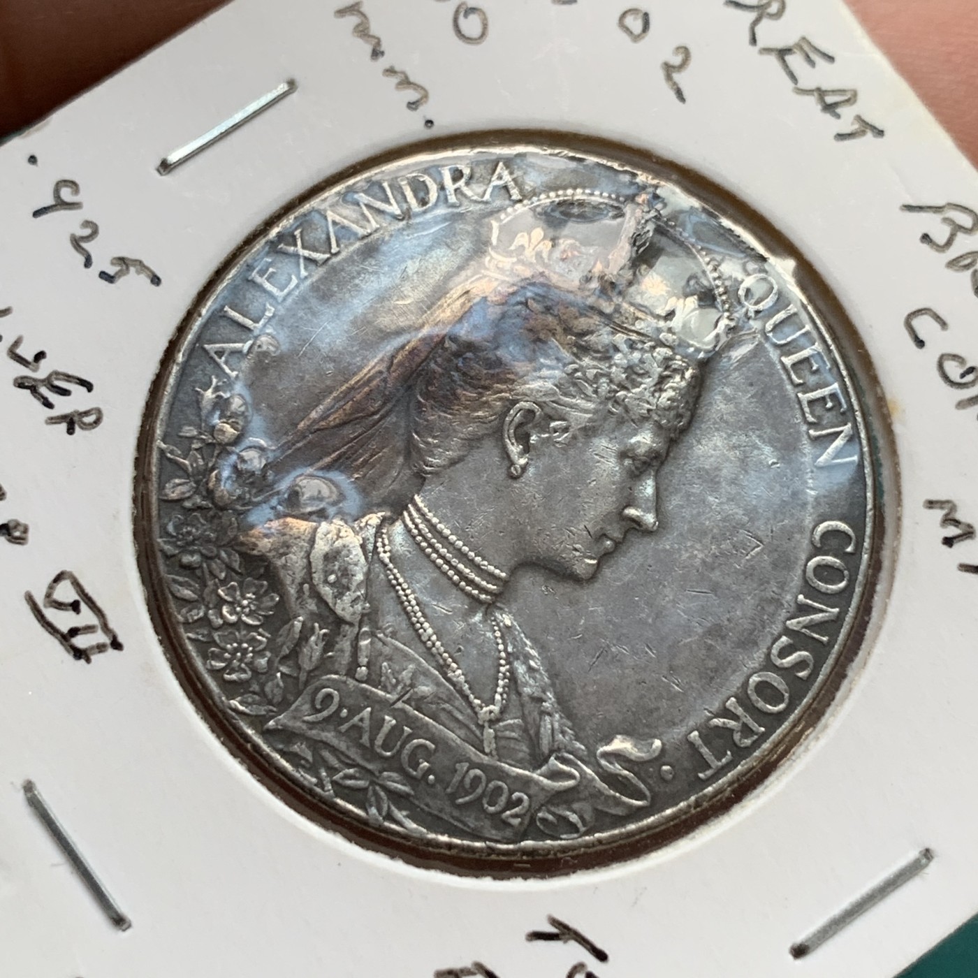 《竞宝斋》第186场-周日，周一 2场 (全场包邮) 英国 爱德华七世 1902年 登基纪念银章 12.7克 31mm直径