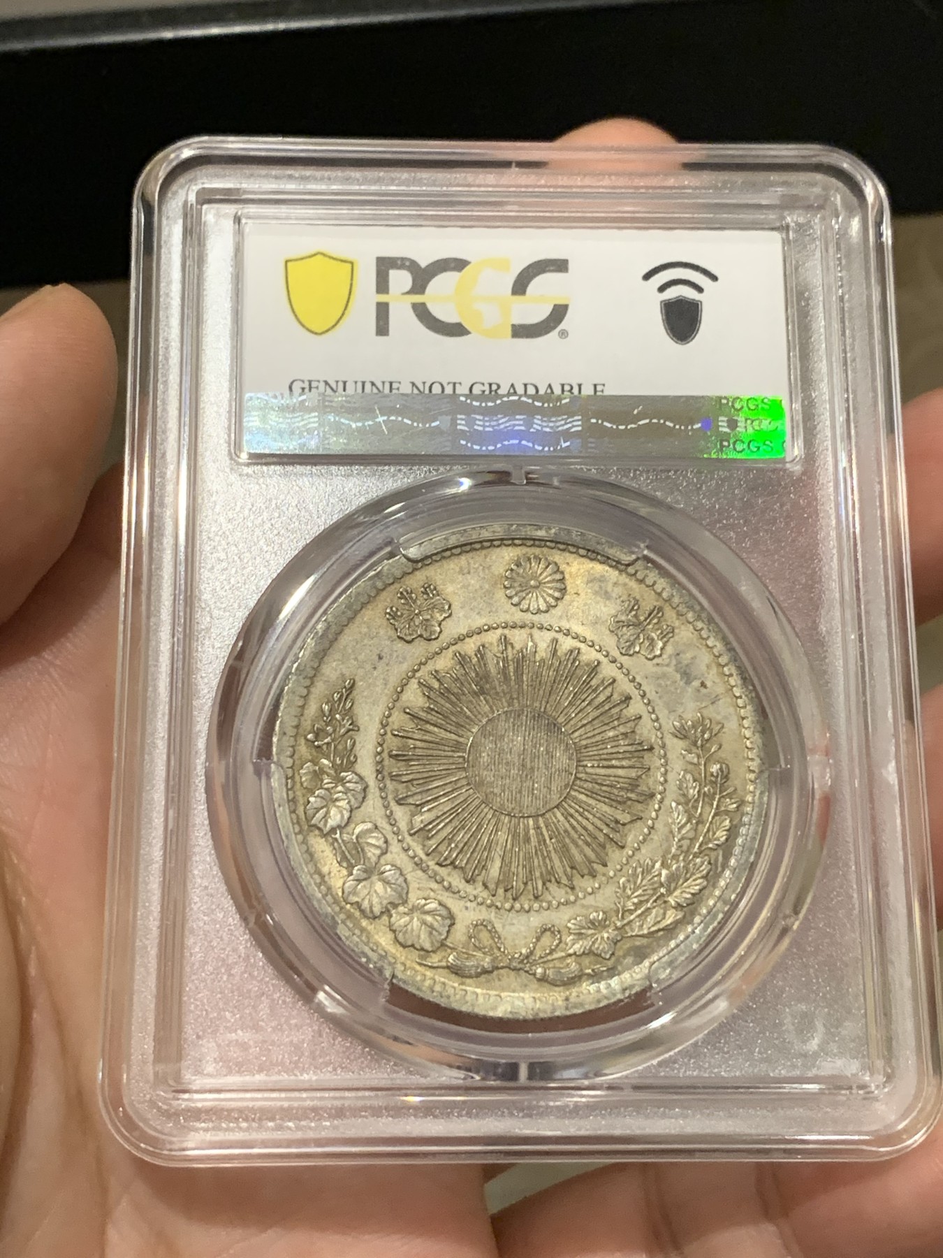 《竞宝斋》第186场-周日，周一 2场 (全场包邮) PCGS UNC 日本明治三年（1870）旭日龙一圆 热门品种 老包浆 十字转光 非常漂亮 性价比高