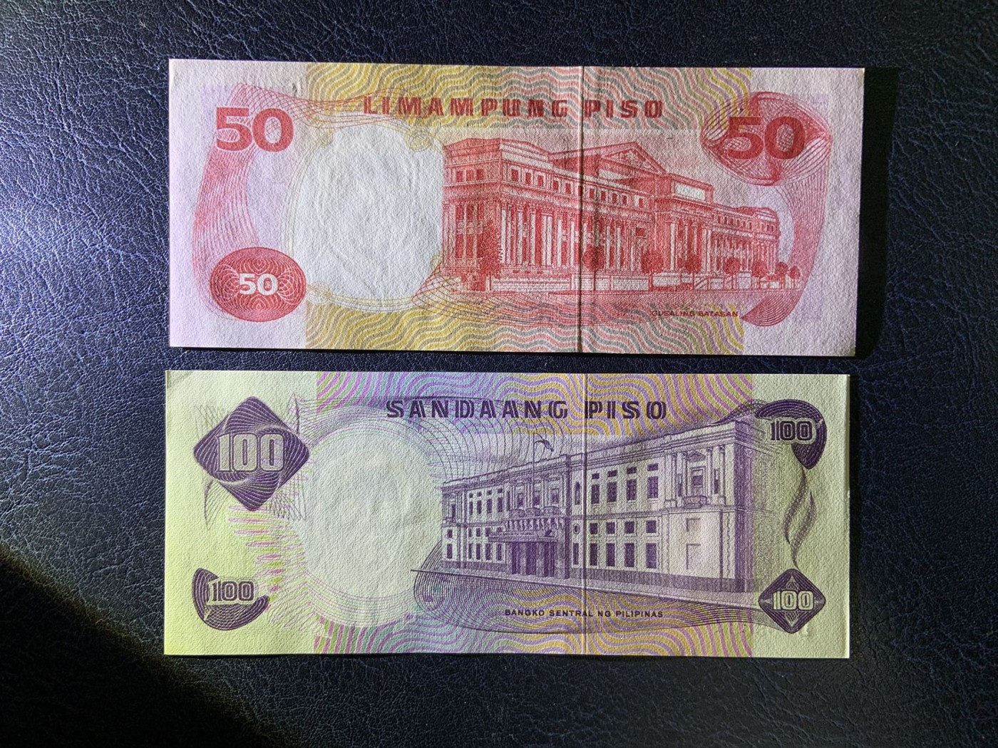 收藏联盟Quantum Auction 第278期拍卖  菲律宾1969年50和100比索 品相UNC 灯下无斑 边角瑕疵