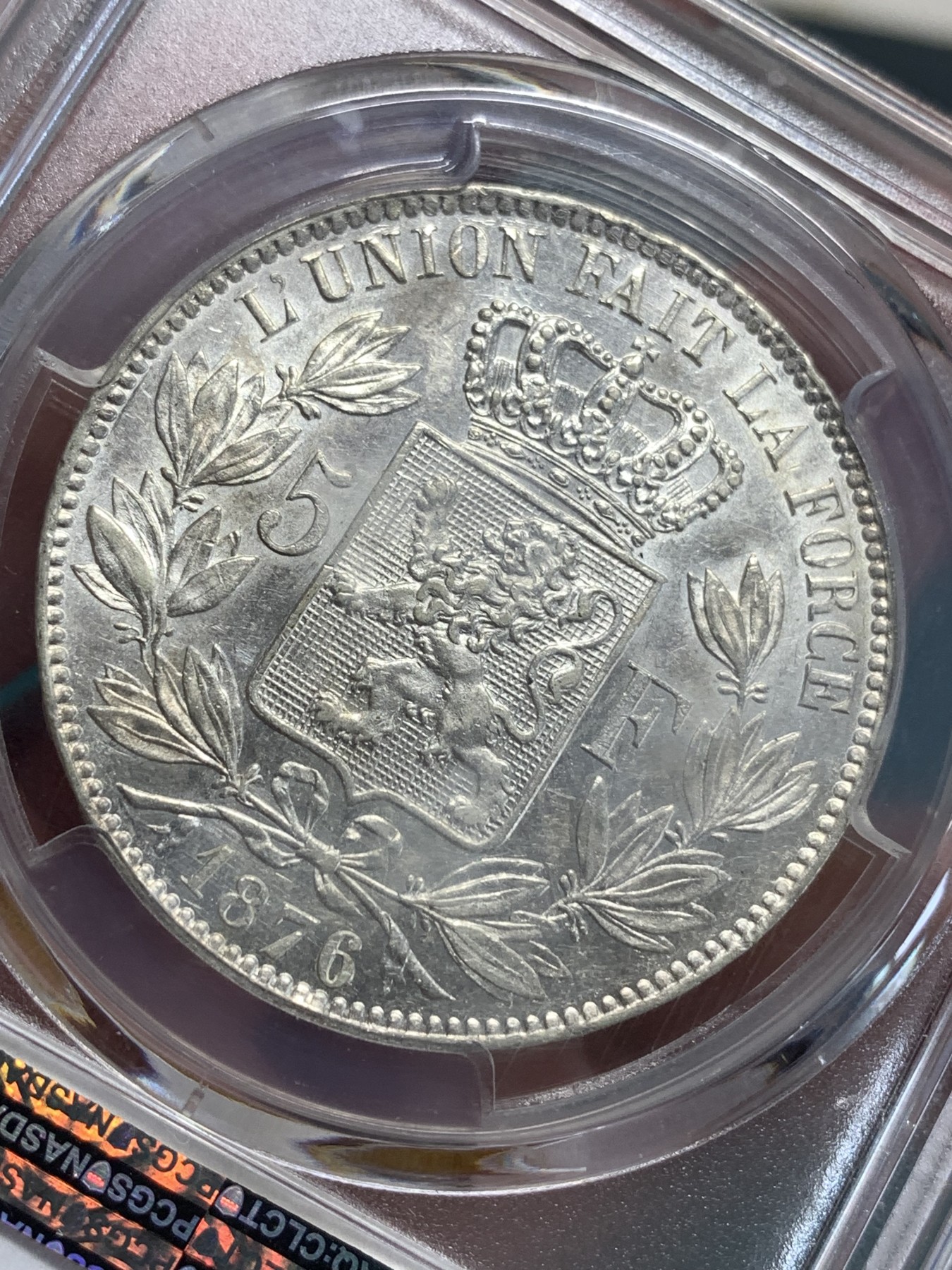 《竞宝斋》第186场-周日，周一 2场 (全场包邮) PCGS AU58 1876年比利时利奥波德二世5法郎 原光 光度一流 严评 少见年份