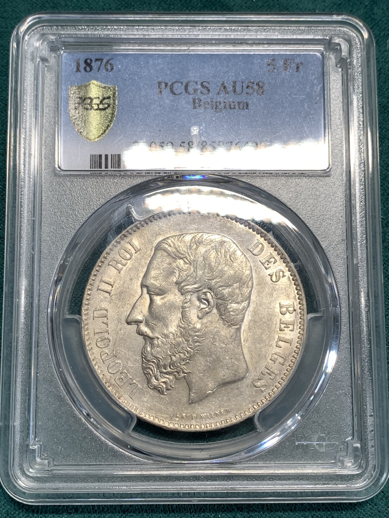 《竞宝斋》第186场-周日，周一 2场 (全场包邮) PCGS AU58 1876年比利时利奥波德二世5法郎 原光 光度一流 严评 少见年份