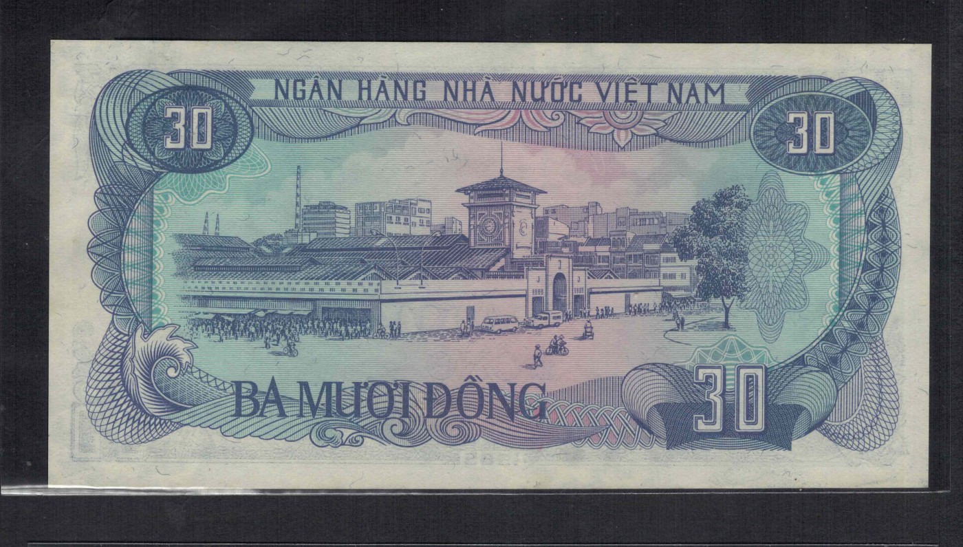 越南30盾 1985年(1986年) P-95a 无4 稀有 亚洲纸币 实物图 UNC