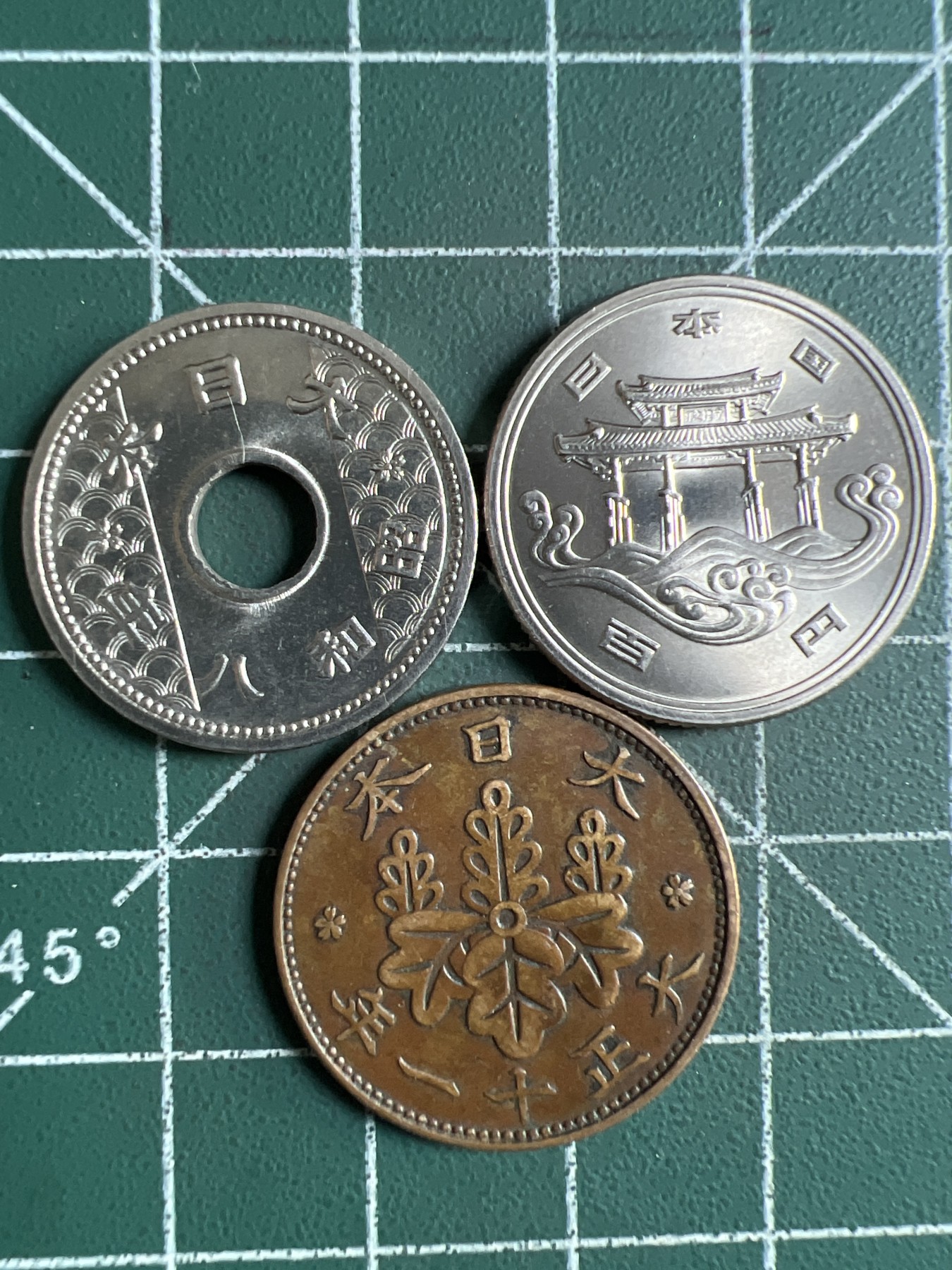 泡泡堂第371期  硬币专场 （无押金，捡漏，全场20包邮，偏远地区除外，接收代拍业务） 日本三枚