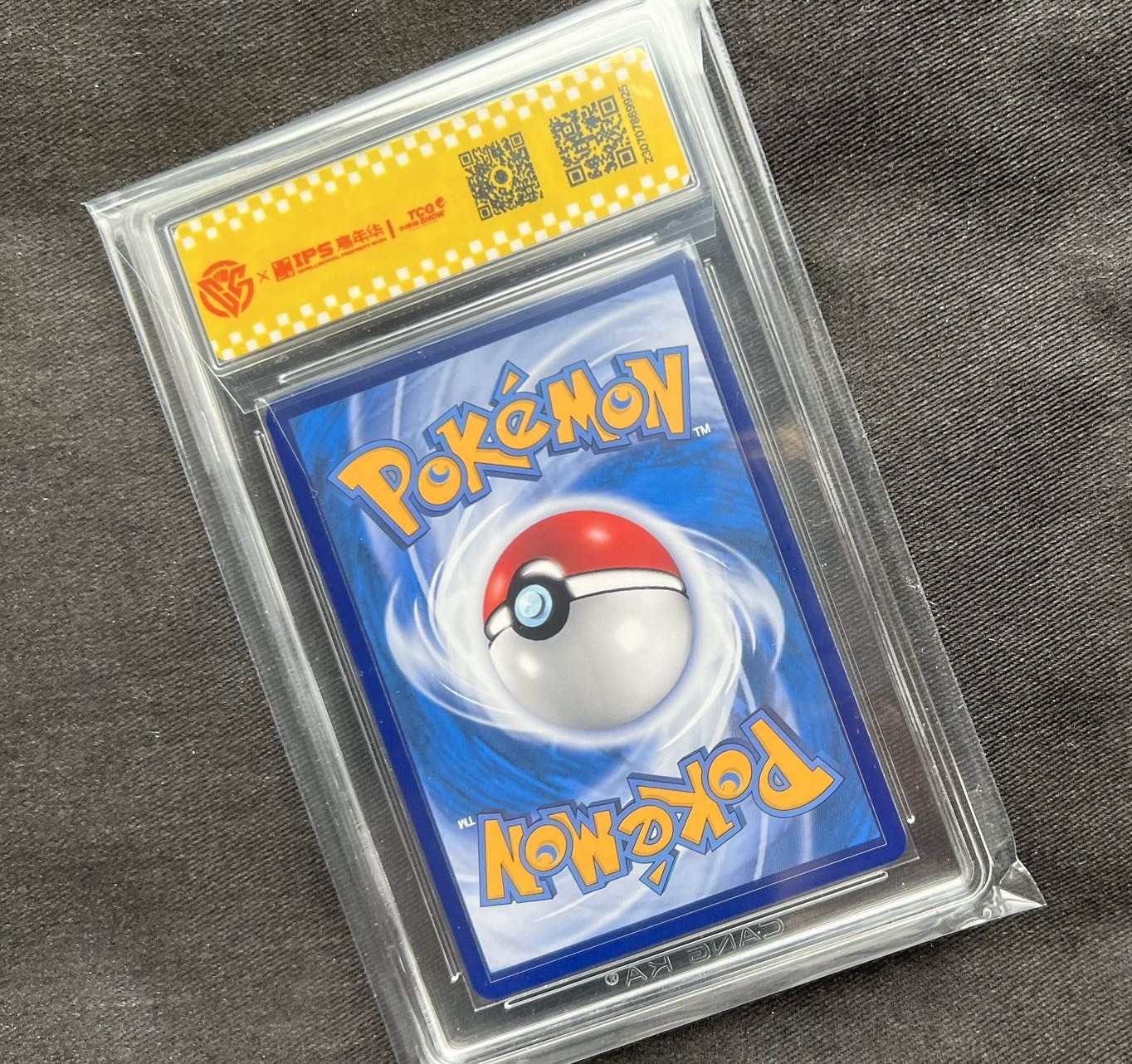 【随心卡拍】【直播】收藏卡拍卖第二期【CCG专场】 【CCG藏卡评级】宝可梦 炎兔儿 