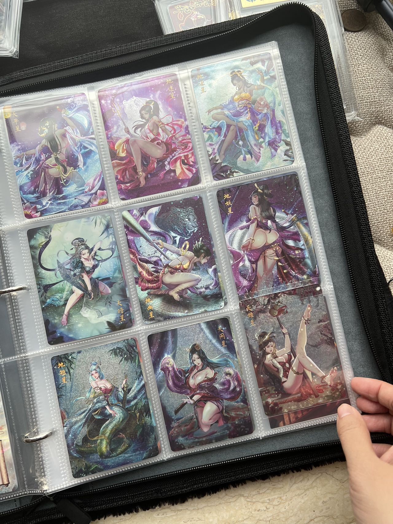 【随心卡拍】【直播】收藏卡拍卖第二期【CCG专场】 【带卡册】美女卡 45张 各种工艺 燎原文化为主