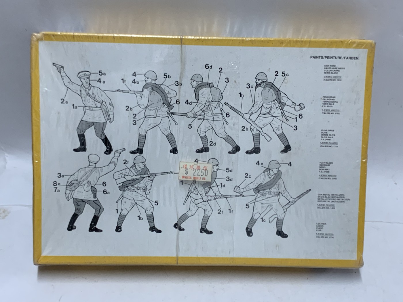 零元拍： 1/35 绝版 意大利 苏联红军 拼装模型，全新无拆