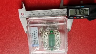 混拍场0103 民国民俗银挂饰  众泉评级  美品88