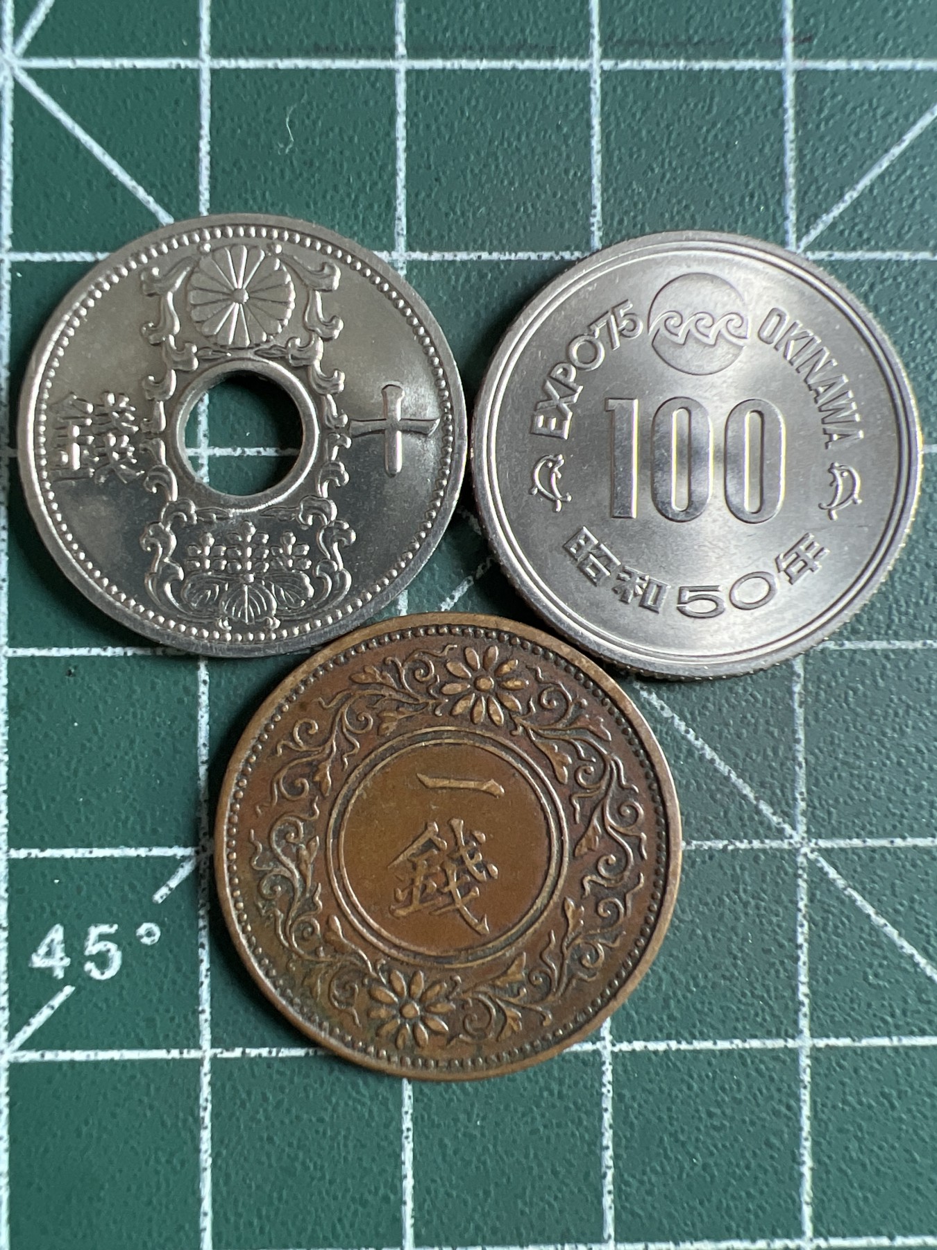 泡泡堂第371期  硬币专场 （无押金，捡漏，全场20包邮，偏远地区除外，接收代拍业务） 日本三枚