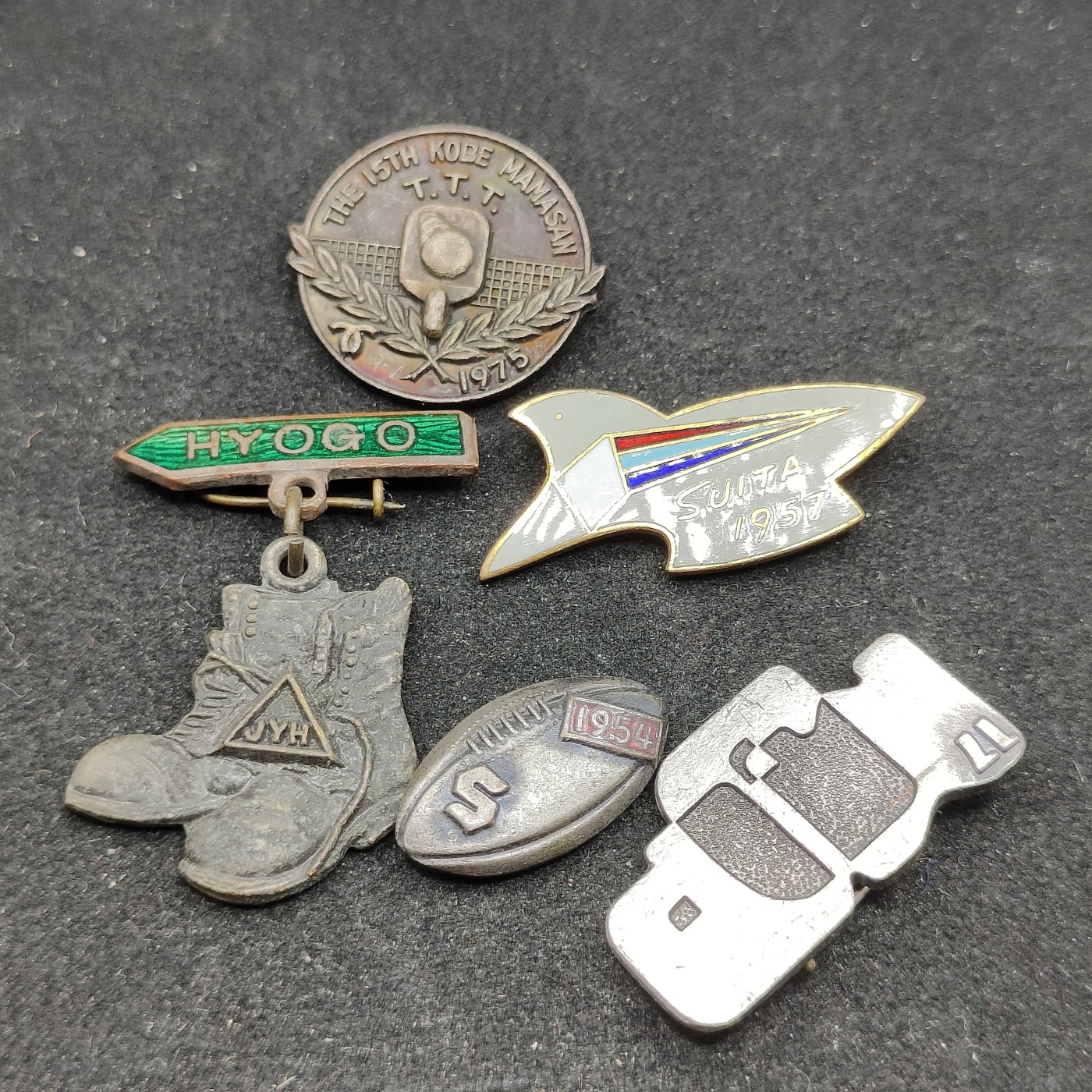 全场0元起拍 第79期 咸鱼国勋章拍卖专场 8月6日（周日）下午6：00开始 日本徽章五个