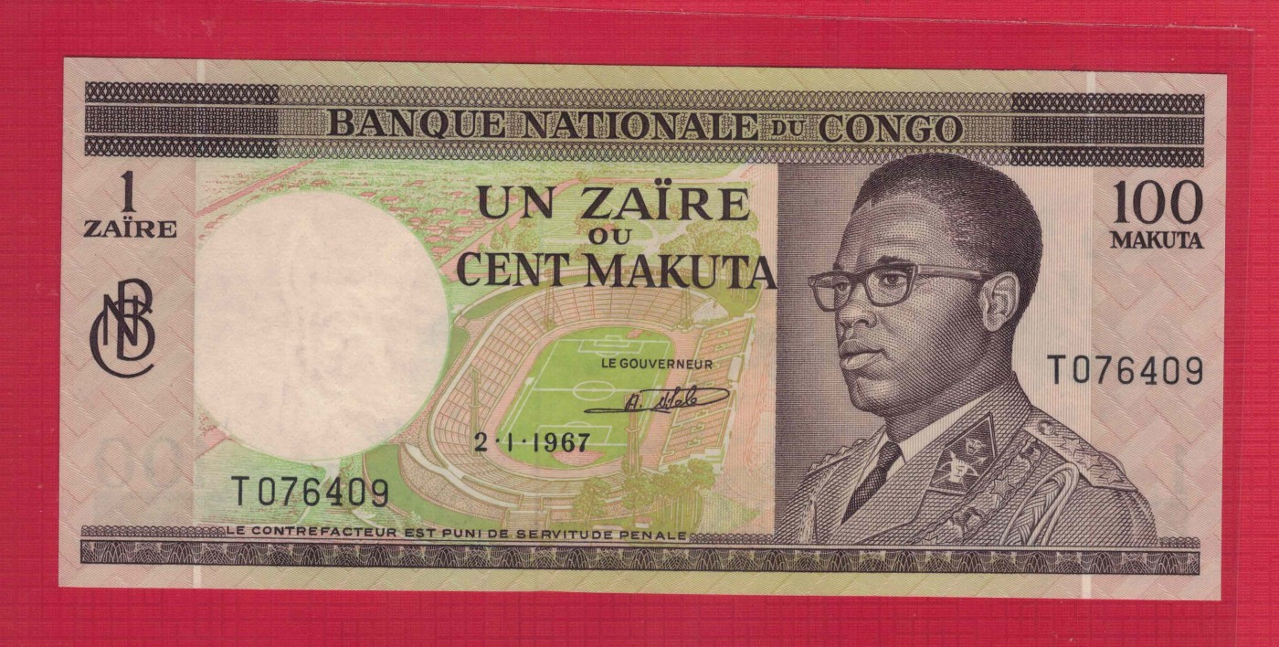 民主刚果(金)1扎伊尔(100马库塔) 1967年 P-12a 后称扎伊尔 非洲纸币 实物图 UNC