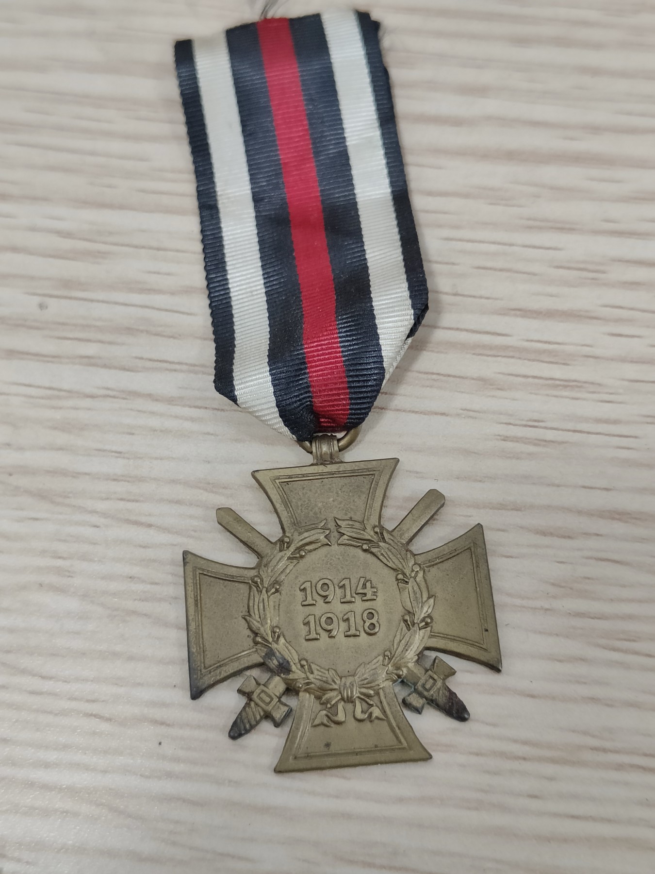 全场0元起拍 第79期 咸鱼国勋章拍卖专场 8月6日（周日）下午6：00开始 德国一战兴登堡十字勋章-