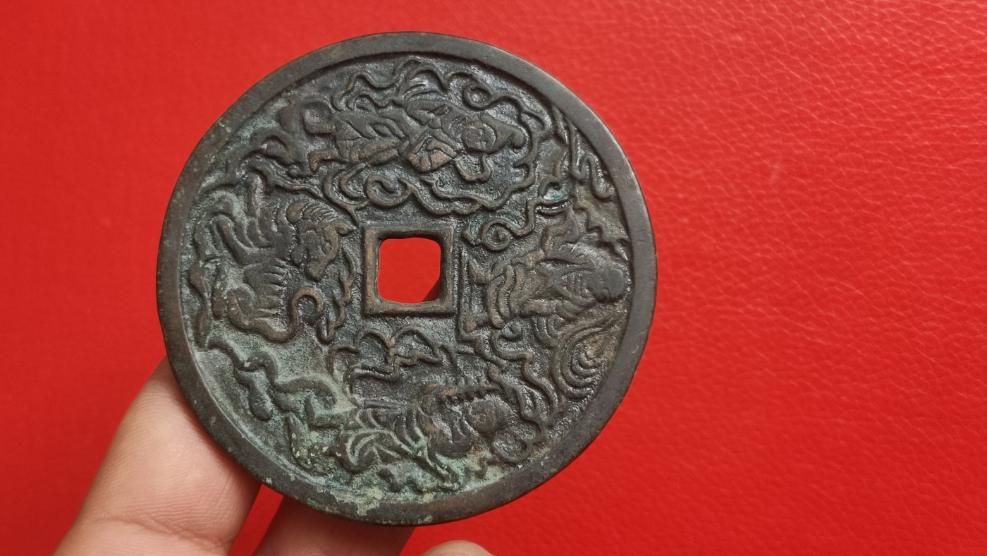裸币专场 花钱铜钱古玩铜币 ，大件， 直径0+ 厚0+