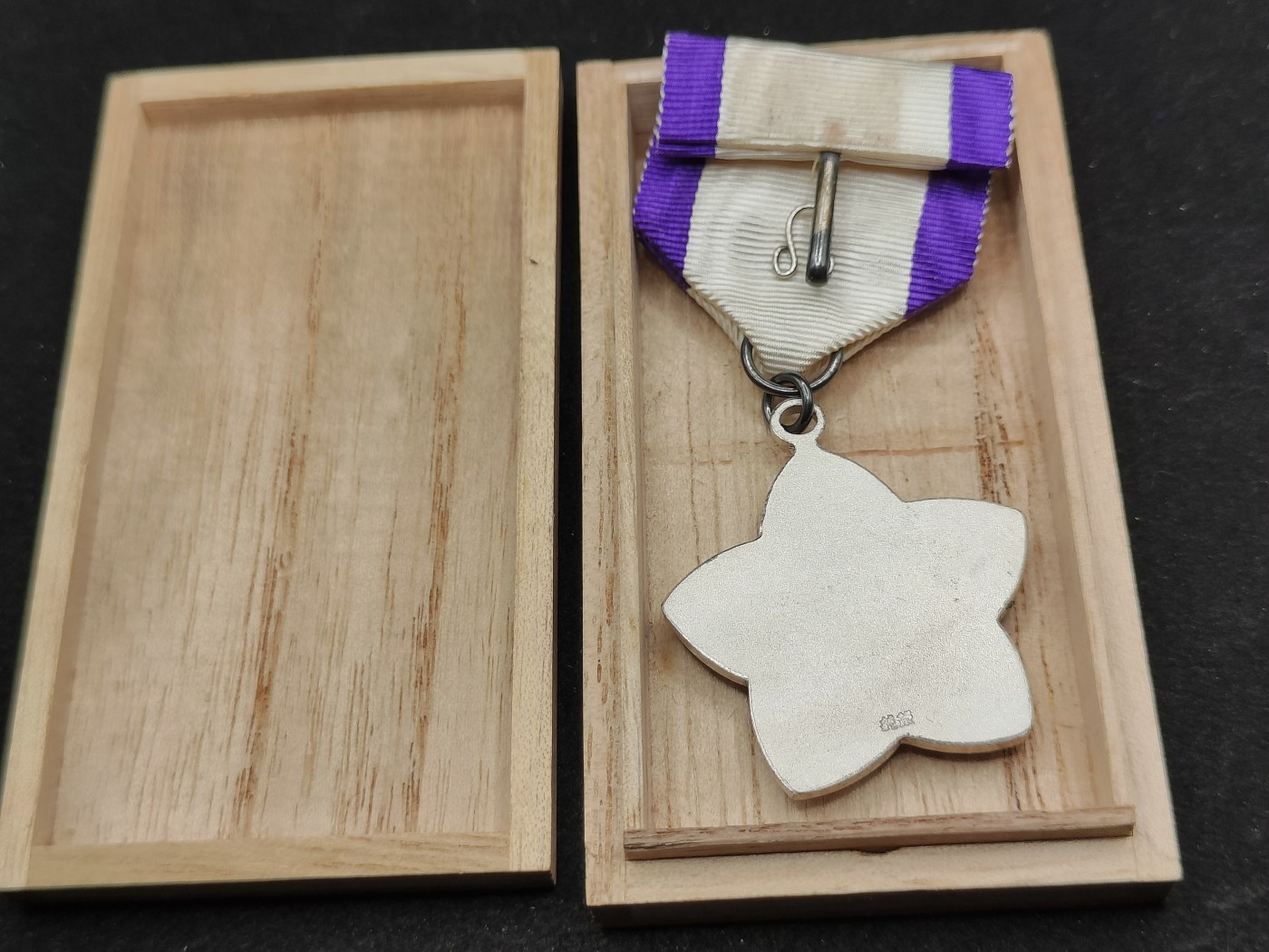 全场0元起拍 第79期 咸鱼国勋章拍卖专场 8月6日（周日）下午6：00开始 日本笃志赤十字徽章 纯银制