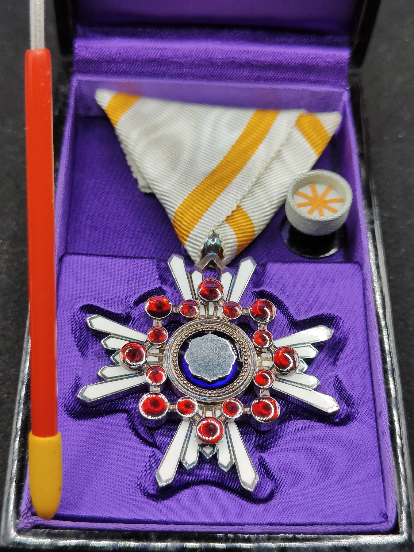 全场0元起拍 第79期 咸鱼国勋章拍卖专场 8月6日（周日）下午6：00开始 美品 五等瑞宝章 银制带盒略