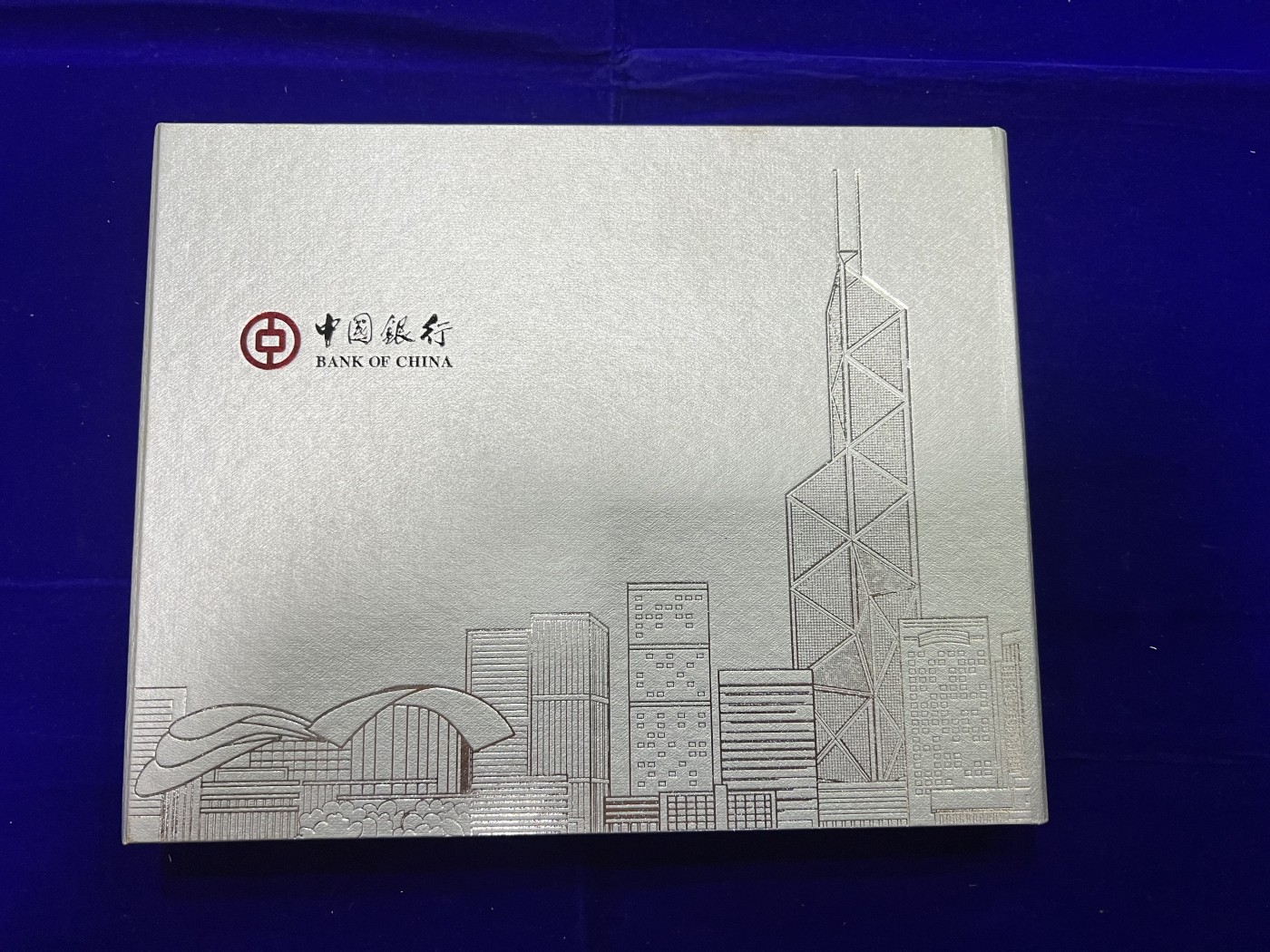 飞翔风筝第五场外国硬币纸币 民国纸币 纪念币 纪念章 香港中国银行00年20/50/100/500/1000全通号AA冠