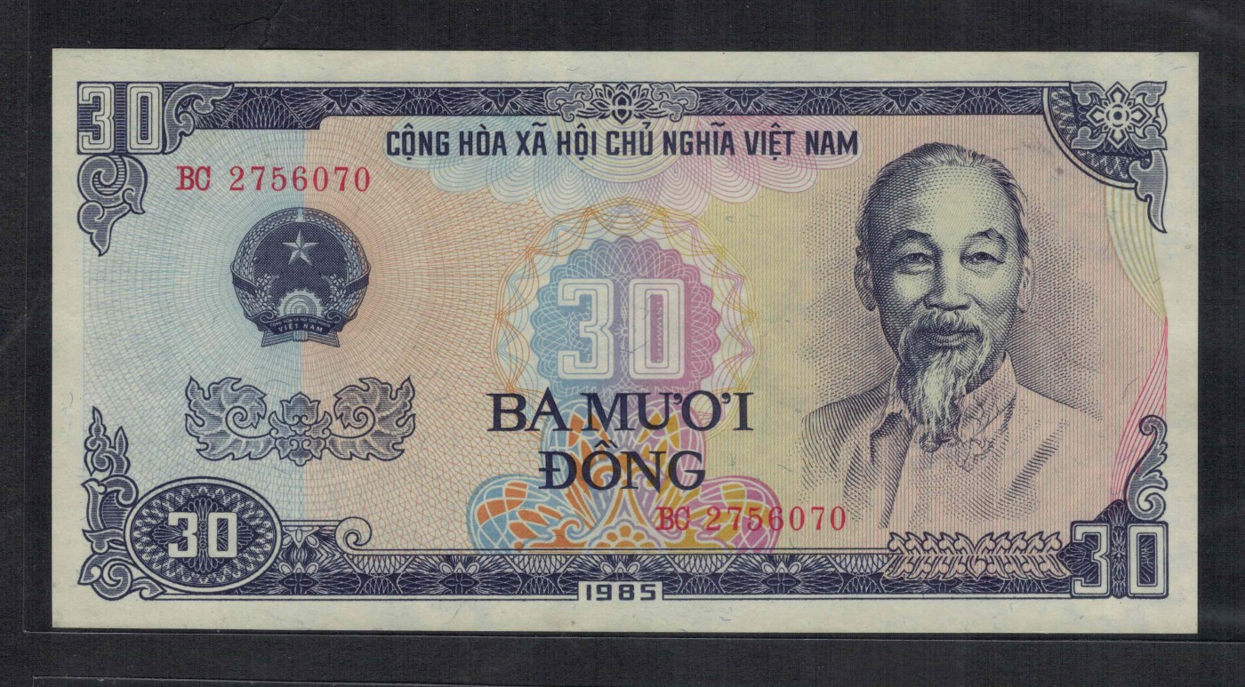 越南30盾 1985年(1986年) P-95a 无4 稀有 亚洲纸币 实物图 UNC