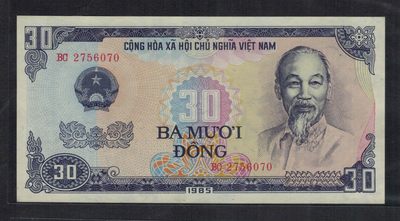 越南30盾 1985年(1986年) P-95a 无4 稀有 亚洲纸币 实物图 UNC - 越南30盾 1985年(1986年) P-95a 无4 稀有 亚洲纸币 实物图 UNC