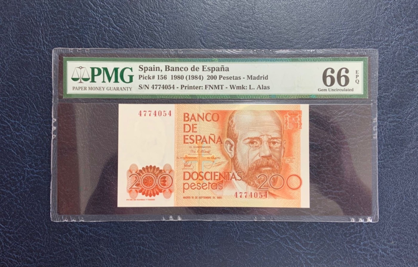 收藏联盟Quantum Auction 第278期拍卖  西班牙1980年200比塞塔 PMG66 初版纯数字冠 现实主义小说家 莱昂纳多.阿拉斯