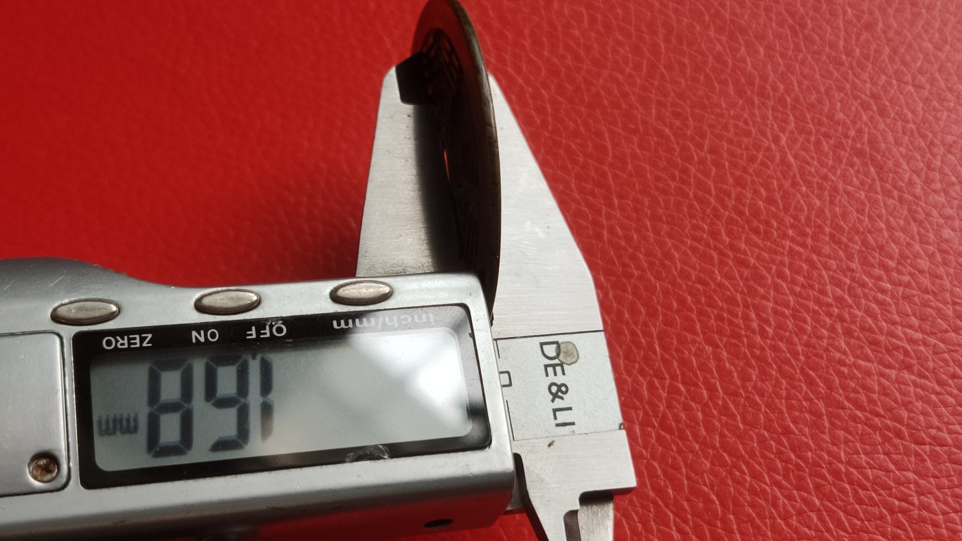 裸币专场 山鬼花钱铜钱铜币，正山鬼背八卦，直径44+  厚1.6+