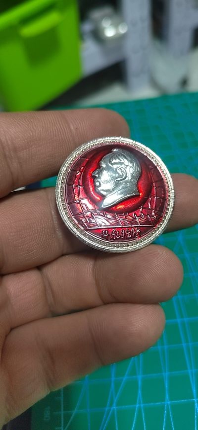毛主席像章拍场，包老包真 - 🔥🔥南海舰队🔥🔥毛主席像章，36.2毫米