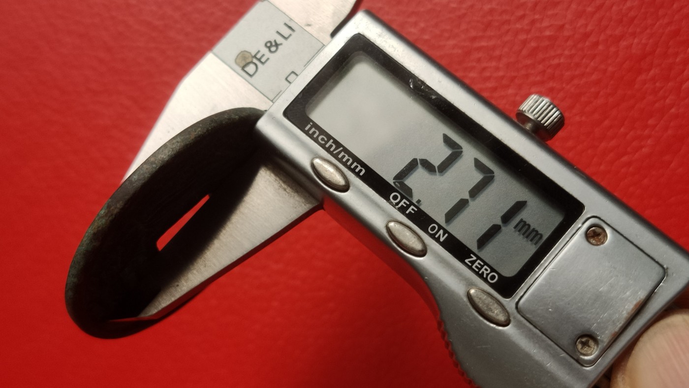 裸币拍场 太和重宝铜币，直径43+  厚2.7+