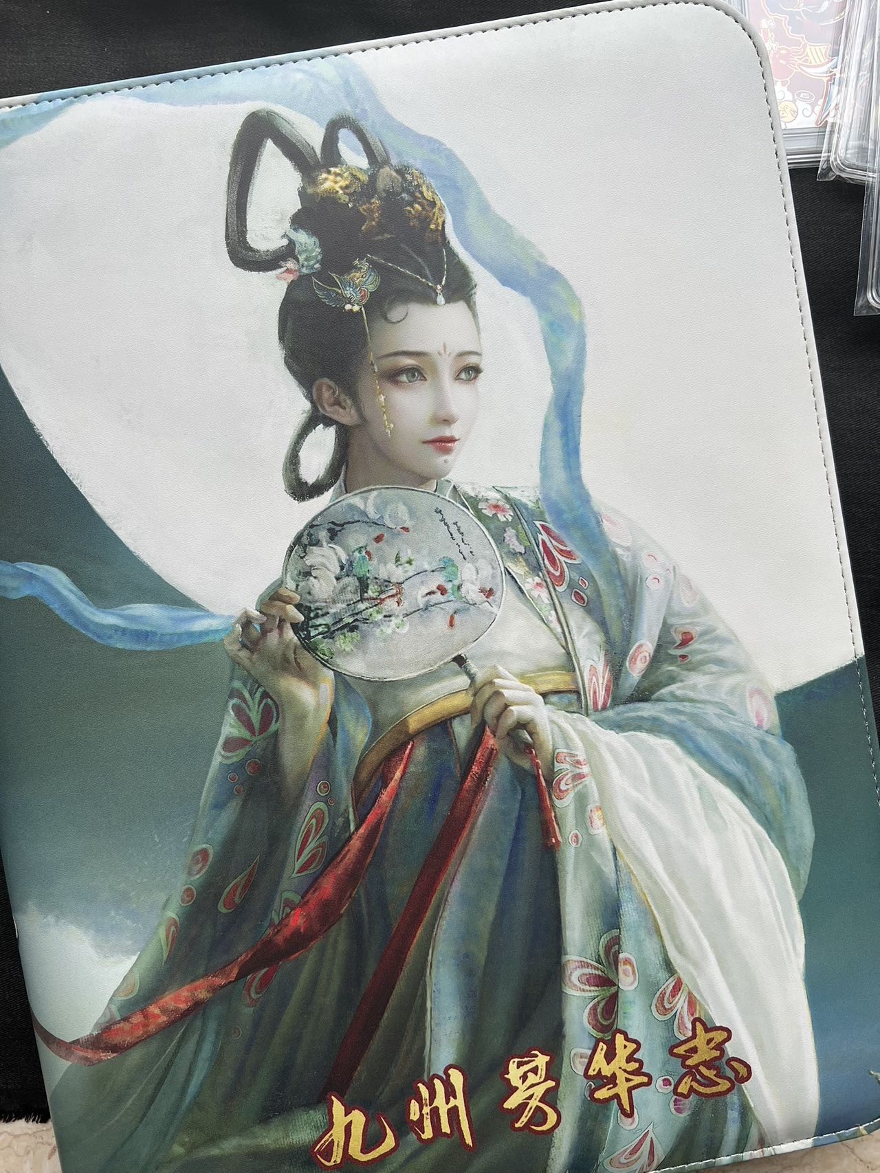 【随心卡拍】【直播】收藏卡拍卖第二期【CCG专场】 【带卡册】美女卡 45张 各种工艺 燎原文化为主