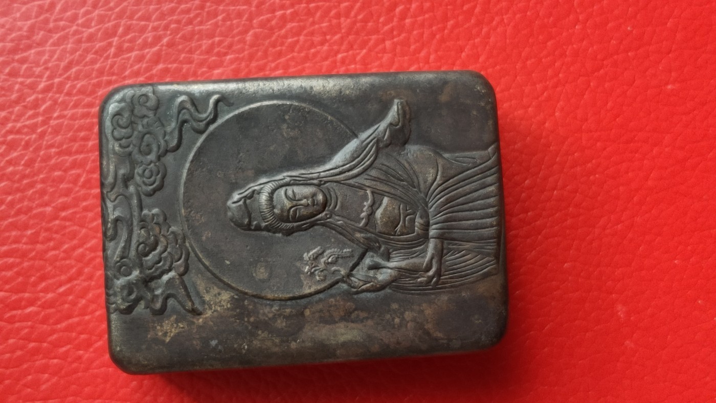 裸币专场 民国时期  观音图案银墨盒，包浆自然浓厚，无裂无裂