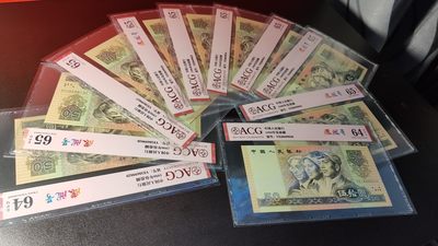 评级专拍 - 四版9050  YE18699020—29十连 全新无软弯，边角直，肉眼绝品，灯下微斑  全程无47  朦胧号   ACG65E