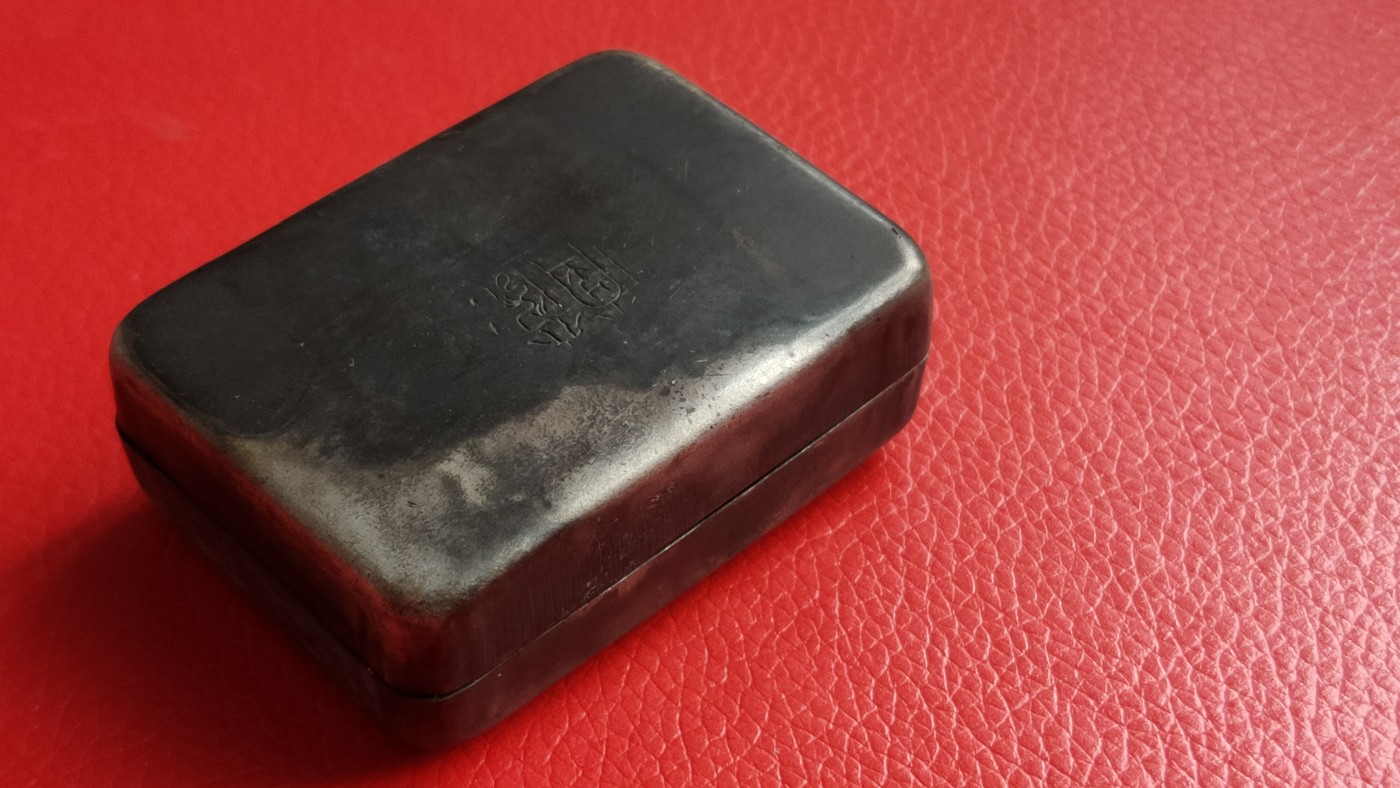 裸币专场 民国时期  龙图案银墨盒，包浆自然浓厚，无裂无裂