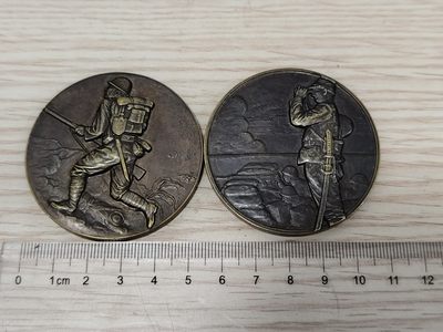 全场0元起拍 第79期 咸鱼国勋章拍卖专场 8月6日（周日）下午6：00开始 - 日本xx事变纪念大铜章一对-