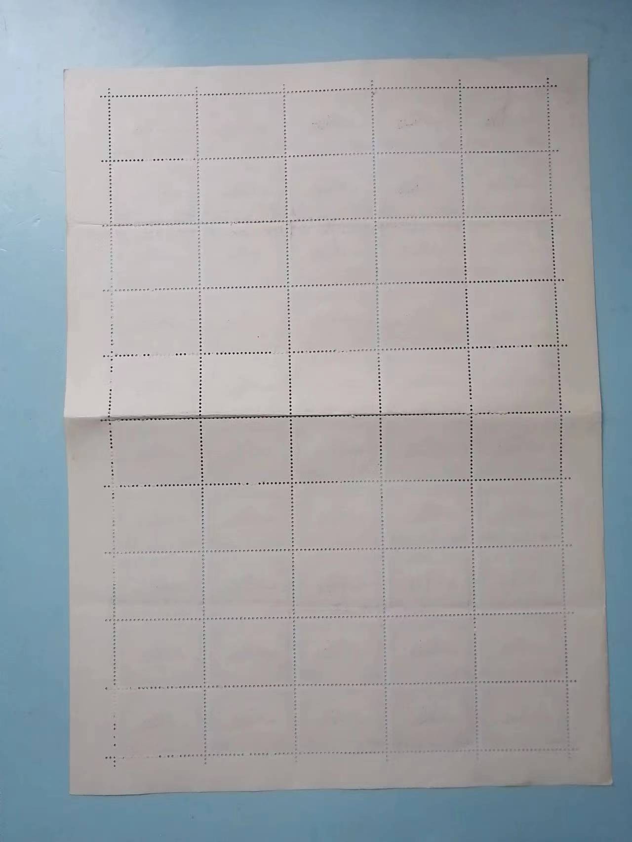 First
