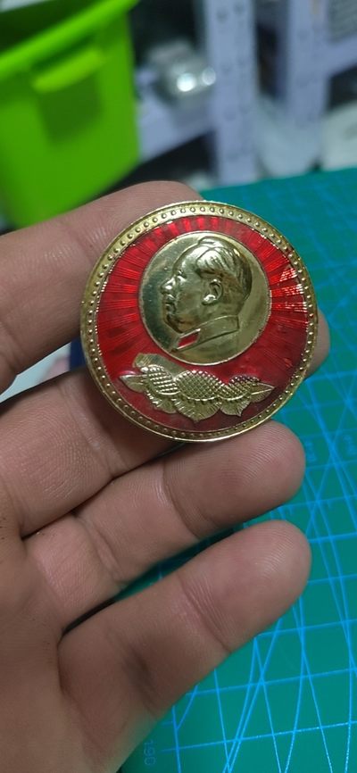 毛主席像章专场 - 🔥🔥国防科委🔥🔥毛主席像章，41.1毫米