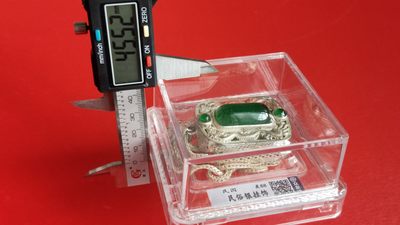 混拍场0103 民国民俗银挂饰  众泉评级  美品88