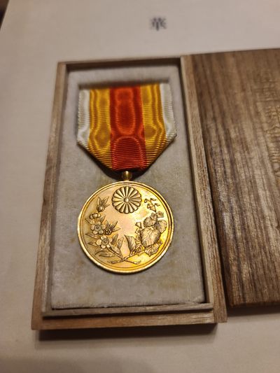 CHONGSHI勋章拍卖所三十八期 - 日韩合并