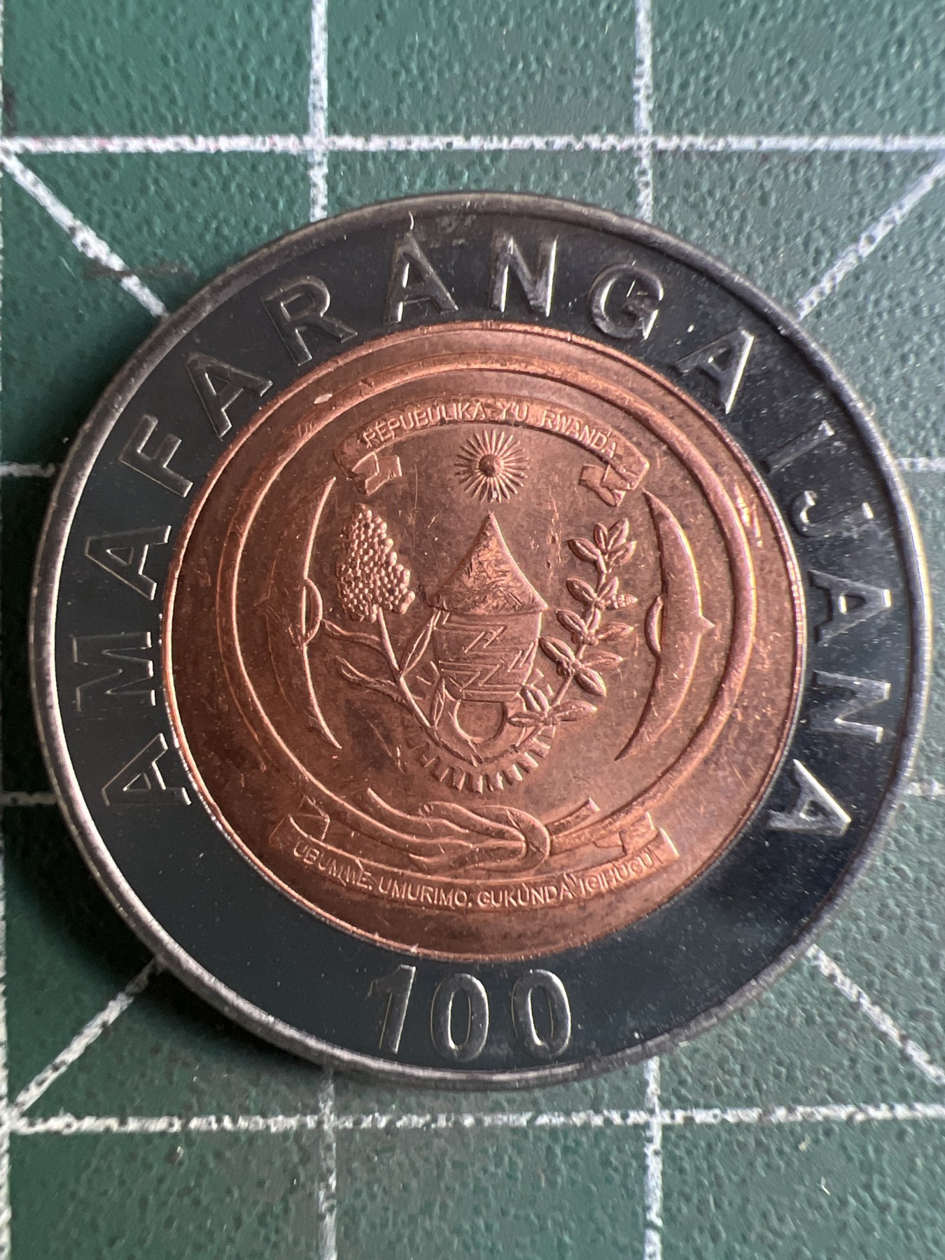 泡泡堂第371期  硬币专场 （无押金，捡漏，全场20包邮，偏远地区除外，接收代拍业务） 卢旺达100法郎双色币