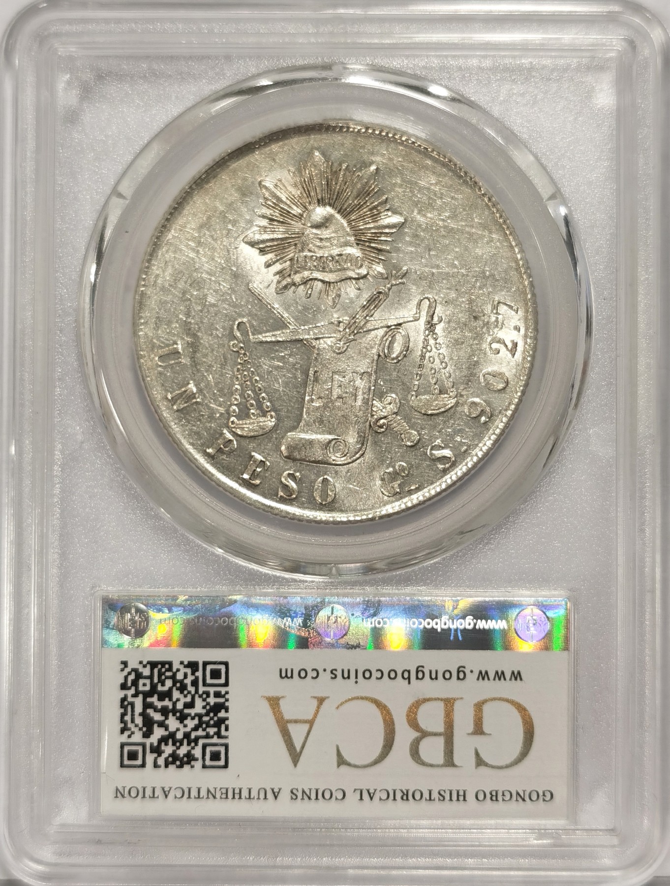 博洋堂世界钱币拍卖第037期（全场包邮） 公博 MS63 墨西哥1873年GO S版天平鹰洋，热门品种，车轮转光，高分极难得