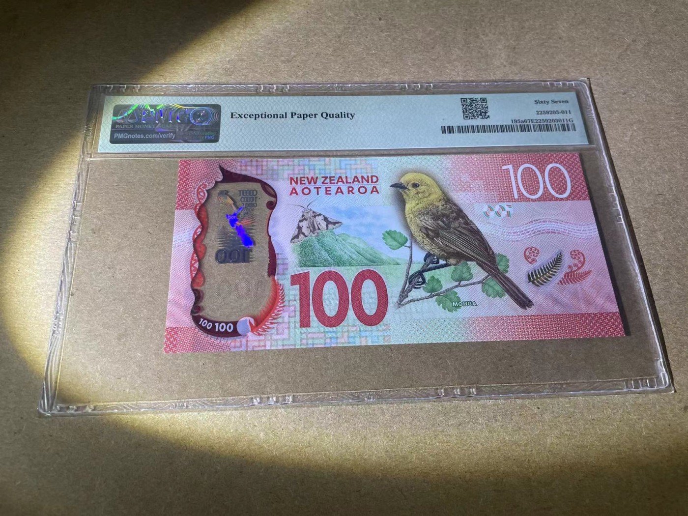 【Blue Auction】✨世界纸币精拍第354期——布克哈特【精】 【AA冠首发232小号 包含获奖钞】新西兰 2015年5-100元 PMG68EPQ-66EPQ 精美