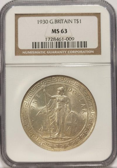 博洋堂世界钱币拍卖第037期（全场包邮） - NGC MS63 1930年英国贸易银站洋银币，NGC老盒严评