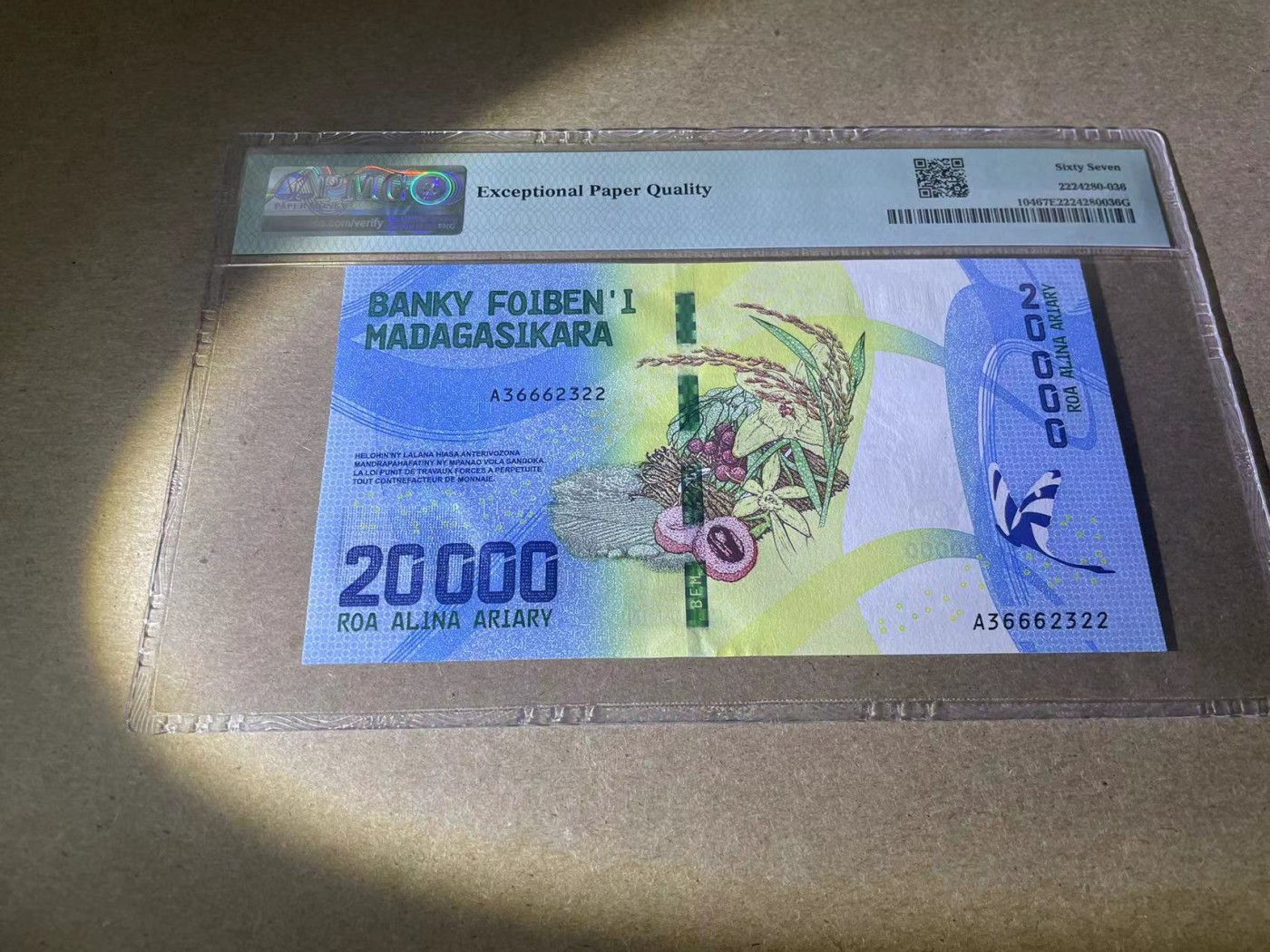 【Blue Auction】✨世界纸币精拍第354期——布克哈特【精】 【A冠无47】马达加斯加 2017年20000阿里亚里 最高值 PMG67EPQ 