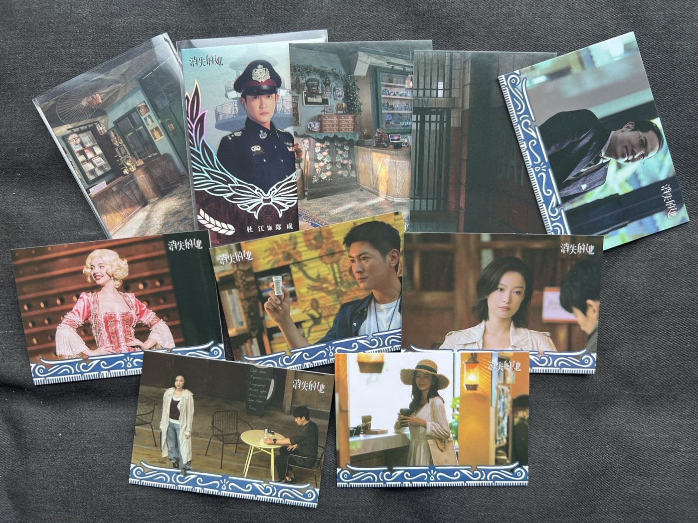 【随心卡拍】【直播】收藏卡拍卖第二期【CCG专场】 【墨卡文化】消失的她 影视卡 10张