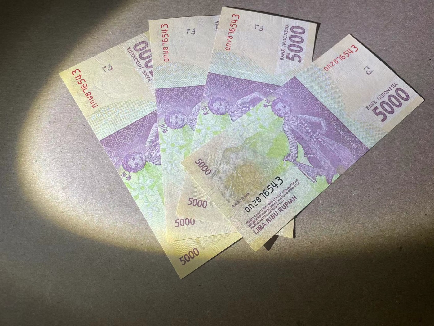 【Blue Auction】✨世界纸币精拍第354期——布克哈特【精】 【一组4张阶梯号 全同号】印尼 2016年5000卢比 全新UNC