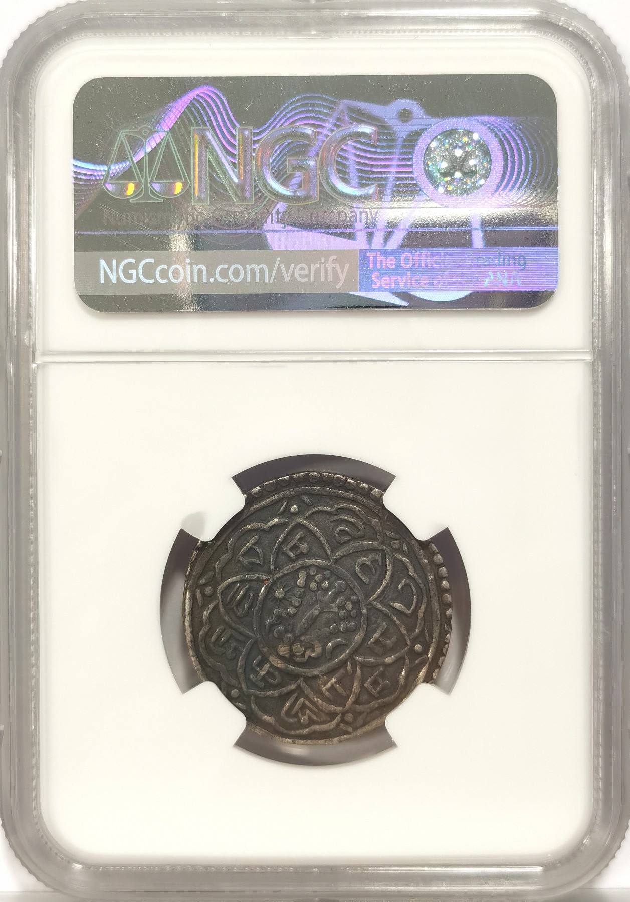 博洋堂世界钱币拍卖第037期（全场包邮） NGC XF40 尼泊尔1715年帕坦1莫哈银币，早期狮子版