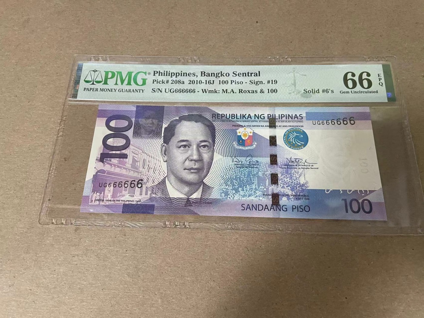 【Blue Auction】✨世界纸币精拍第354期——布克哈特【精】 【全同6】菲律宾 2013年100卢比 PMG66EPQ 