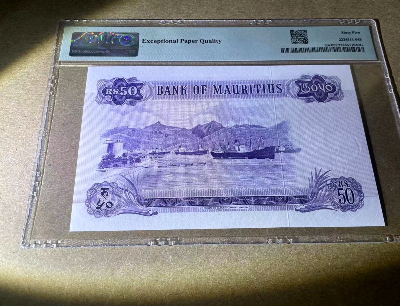 【Blue Auction】✨世界纸币精拍第354期——布克哈特【精】 【无47】毛里求斯 1967年50卢比 PMG65EPQ 戎装女王 最高值 精美