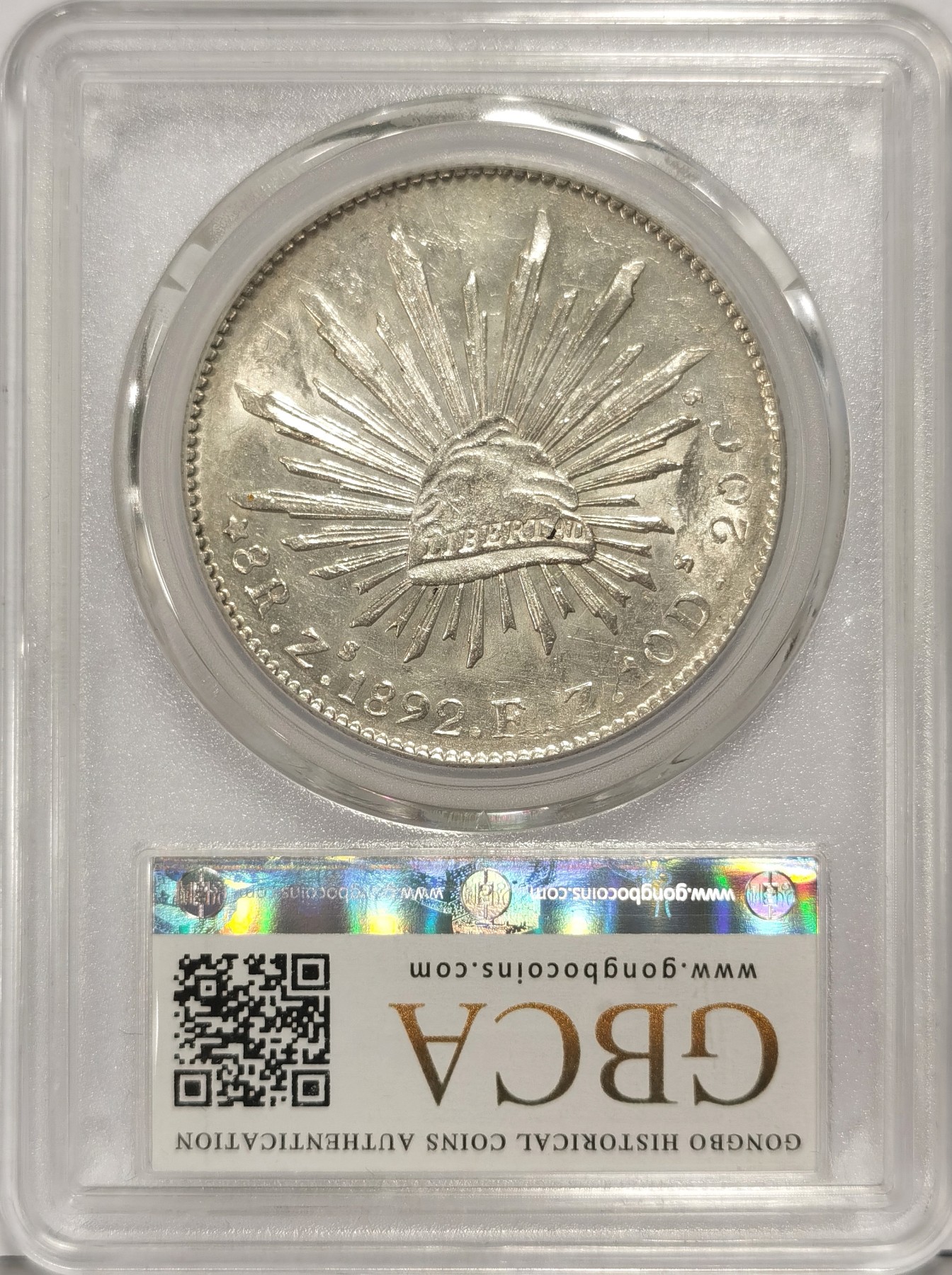 博洋堂世界钱币拍卖第037期（全场包邮） 公博 MS64 墨西哥1892年ZS FZ版花边鹰洋，高分少见